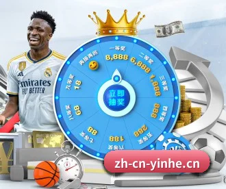 银河娱乐 APP 深度功能（Galaxy）